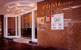 優美飯店-雙連mrt